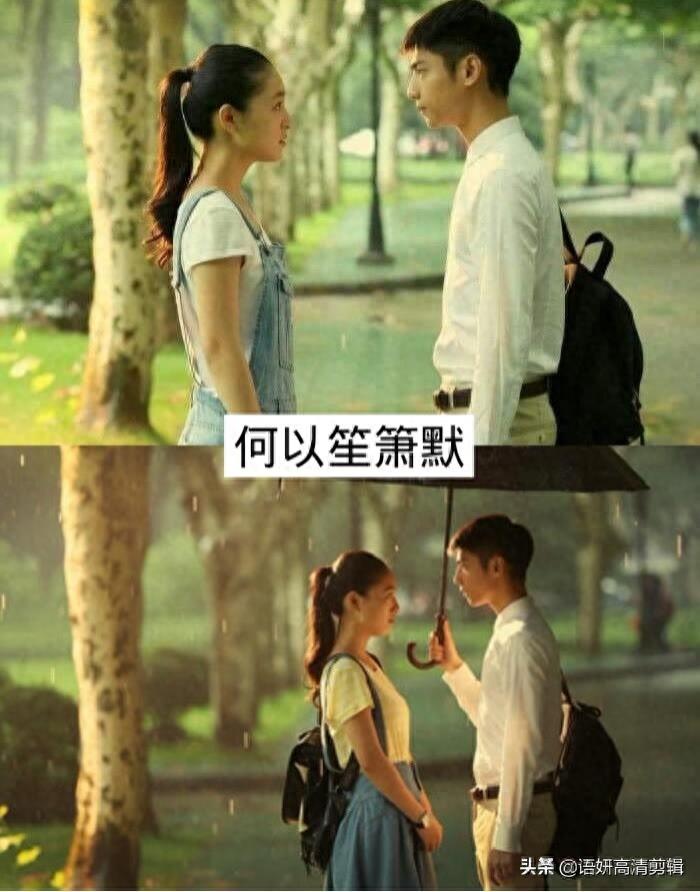 推荐9部罗云熙参演的影视剧，你都看了哪几部呢？哪部最好看？