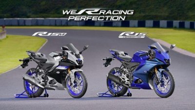​33000元起！全新YAMAHA R15/M台湾省上市，价格着实不低