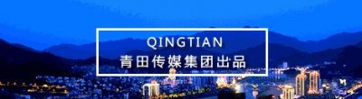 ​狂暑季 - 宽带给你“清爽价”