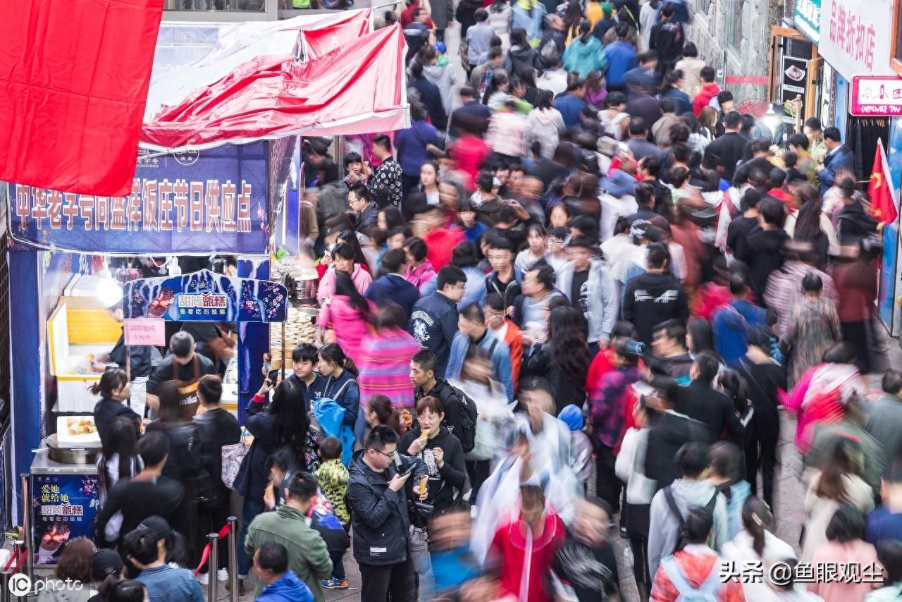 国庆长假，是出门旅游，还是宅在家睡到自然醒，这些图可供参考？