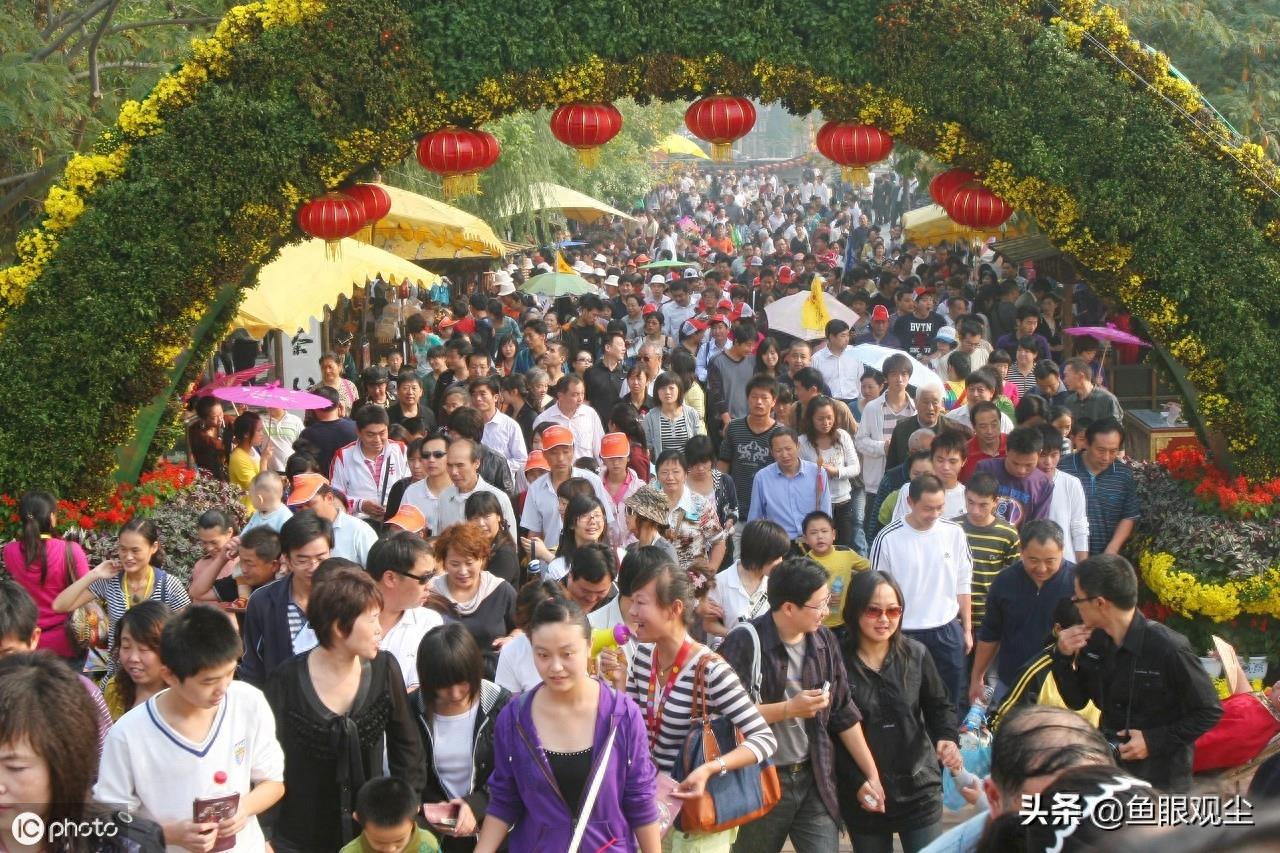 国庆长假，是出门旅游，还是宅在家睡到自然醒，这些图可供参考？