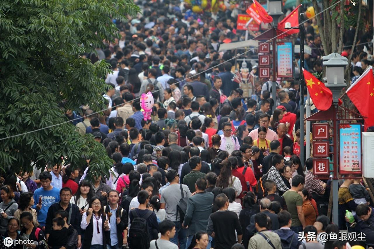国庆长假，是出门旅游，还是宅在家睡到自然醒，这些图可供参考？