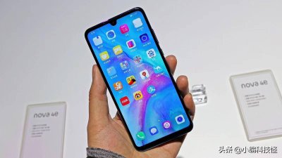 ​华为nova4e被批“浓浓的OV风格”？网友吐槽：真落后