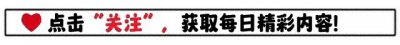 ​吴谢宇执行死刑后舅舅的反应：挂断记者电话，拒绝谈外甥的事