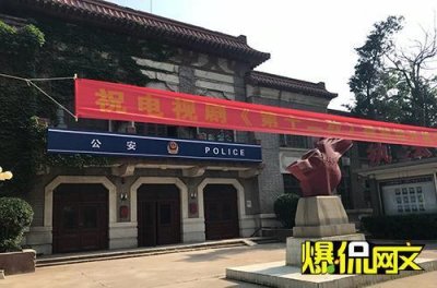 ​Sunness（从阳）同名小说改编剧《第十二秒》正式开机