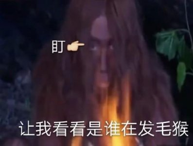 ​朱一龙、白宇“互怼”专访，过不去的毛猴梗，朱老师听了想打人