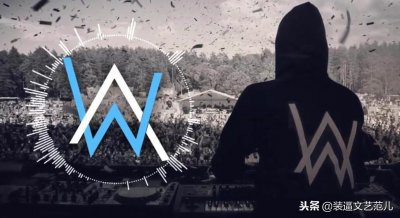 ​Alan Walker洗脑神曲《Faded》，听一次耳朵就会怀孕