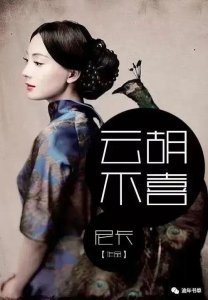 ​「作者合集」尼卡作品合集