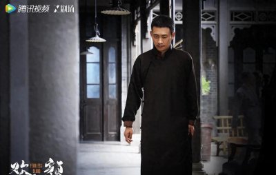 ​张译出演的4部电视剧，每一部都是经典，你有幸看过几部？