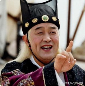 ​“太监专业户”李建义：演大太监吴良辅成名，养父母离世没有遗憾