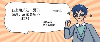 ​神奇动物分享-象和它的古代亲戚