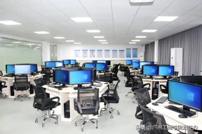 ​广州工商学院专业解读｜走进商学院