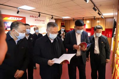 ​省司法厅党组书记 厅长林志敏到阜新进行工作调研