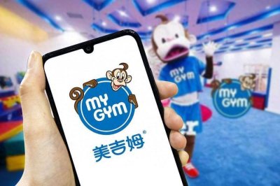 ​美吉姆：儿童早教行业的领跑者，开启未来成长之旅