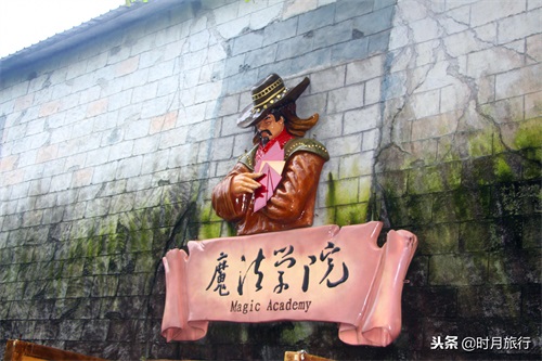 深圳东部华侨城大峡谷，景美有趣好玩，一个让人流连忘返的地方