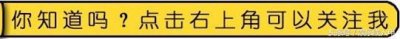 ​《你好旧时光》林杨余周周蒋川为找凌翔茜弃考，辛锐被保送