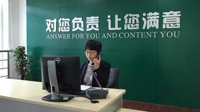 ​烟草监督电话12313全天开放