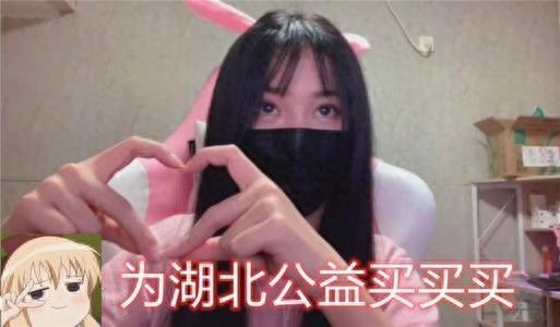 可爱的“团子”大集合