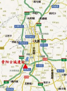 ​晋阳古城遗址-埋藏于地下千年的一座历史文化名城
