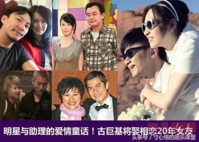 ​怎样成为明星助理呢？揭秘你所不知道的明星助理养成记