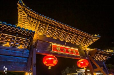 ​石家庄有个德明古镇，免门票，电瓶车十元，夜色下仿佛穿越到明清