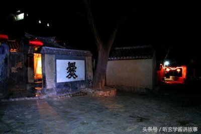 ​故事：老叔路遇黄鼠狼拜月，差点惹出大祸