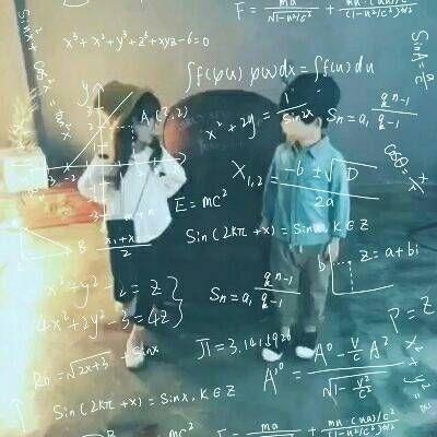带数学公式的情侣头像两人