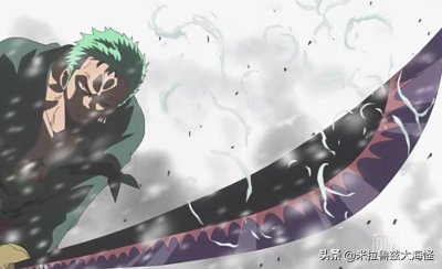 ​海贼王索隆是龙马的后人，龙马斩杀过凯多的祖先