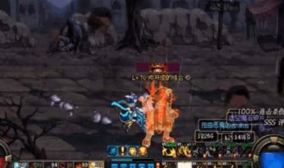 ​DNF国服知名竞速红眼“帅俊”回归，曾与旭旭宝宝齐名！