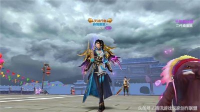 ​《天龙八部手游》致命暗器 唐门技能指点PK方向推荐