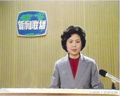 央视第一代播音员邢质斌，62岁退休主持28年《新闻联播 》