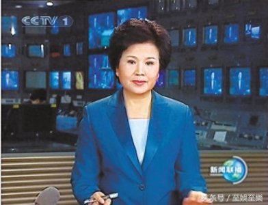 ​央视第一代播音员邢质斌，62岁退休主持28年《新闻联播 》