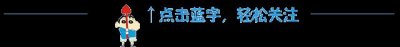 ​传家训、立家规、扬家风倡议书