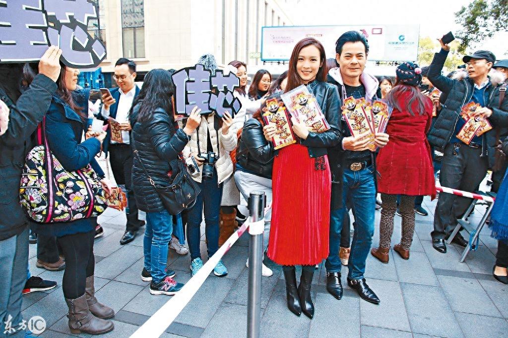 黄智贤、陈慧珊领衔主演《波士早晨》下周开播 李佳芯助阵宣传