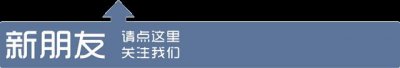 ​夏日公园休闲戏水乐悠悠