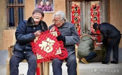 ​没钱你会回家过年吗？