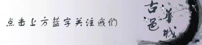 ​兵役登记学生哥留意了：不进行兵役登记影响入学