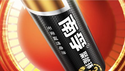 ​国产品牌之南孚电池