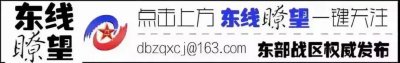 ​快讯｜图片来了！韩国海军舰艇编队访问上海