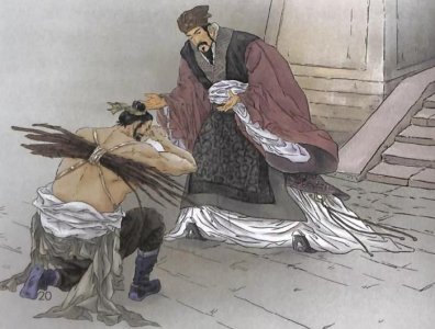​部编版语文五年级《将相和》课文分析思维导图