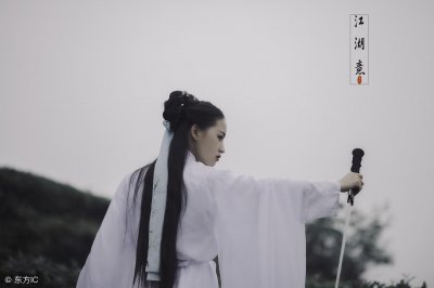 ​宗越深深的爱着扶摇，让众人嫉妒，觉得万分可惜！