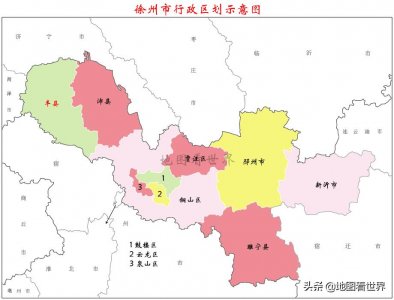 ​刘邦故里、张天师家乡-丰县在哪里？丰县是一个什么样的地方？