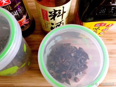 ​山语散话—《深夜厨房》