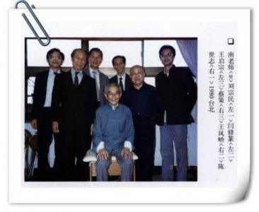 ​如何修证佛法：解脱和悟道（二）