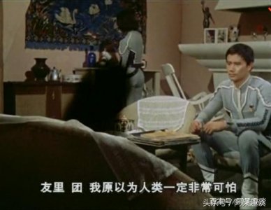 ​奥特曼，想让地球改变轨道的宇宙人是好还是坏？