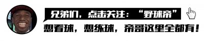 ​魔术师大儿子，身高1米96！多次前往湖人主场看球，他为何没进NBA