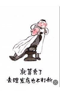 ​当你老了才知道什么才是最重要的，看完以下35张图片泪奔了