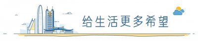 ​1013N丨广西真龙实业有限责任公司招聘简章