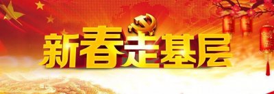 ​德阳日报｜权威发布！一图读懂德阳市机构改革方案