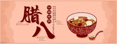​腊八过后，春节就近了！为何老话说“过了腊八就是年”？
